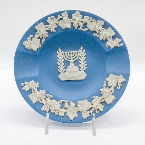 WEDGWOOD PALE BLUE JASPERWARE ASHTRAY,