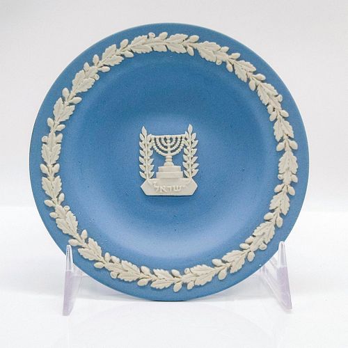 WEDGWOOD PALE BLUE JASPERWARE PLATE  396854