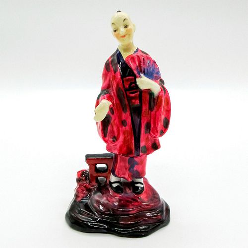 KO KO HN1286 ROYAL DOULTON FIGURINERare 396b21