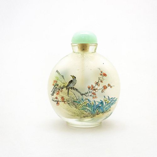 CHINESE SNUFF BOTTLE, VILLAGE AND