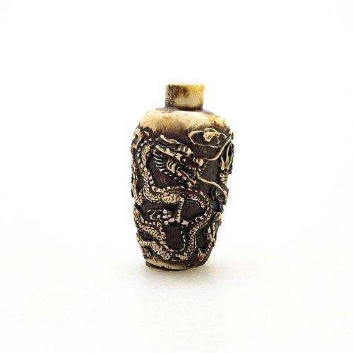 CHINESE VINTAGE SNUFF BOTTLE, CELESTIAL