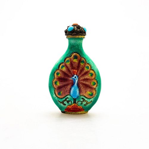 CHINESE VINTAGE SNUFF BOTTLE IMPERIAL 3998da