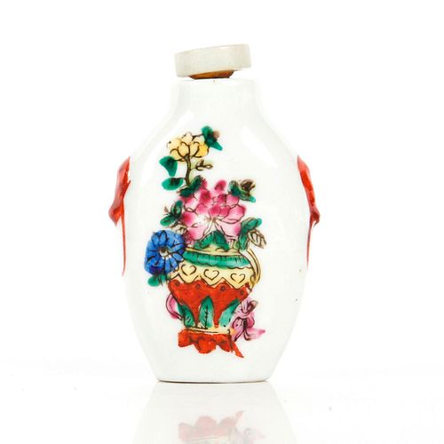 VINTAGE JAPANESE SNUFF BOTTLE,