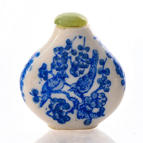 ANTIQUE HAND DECORATED SNUFF BOTTLE 3998ea