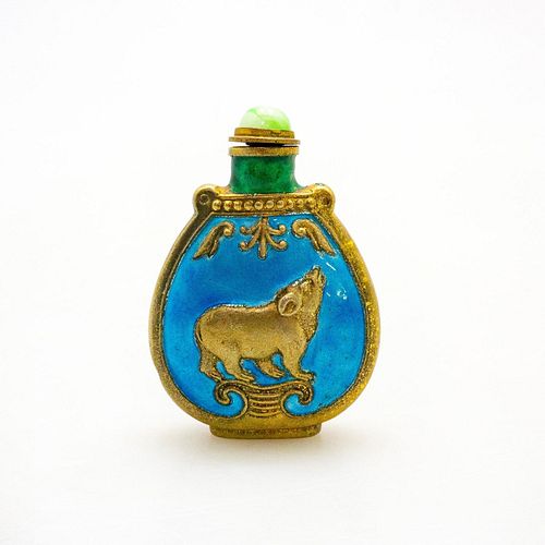 CHINESE VINTAGE SNUFF BOTTLE RAT 3998e5