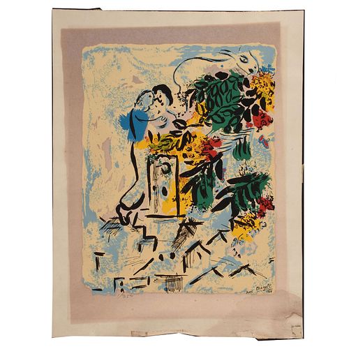 MARC CHAGALL LITHOGRAPH PRINT 1954 399936