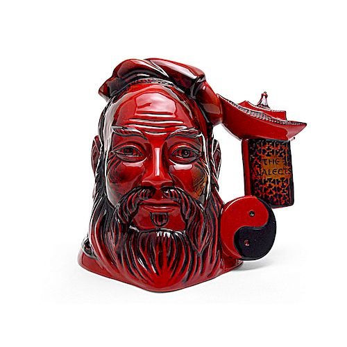 CONFUCIUS D7003 FLAMBE LARGE  39a996