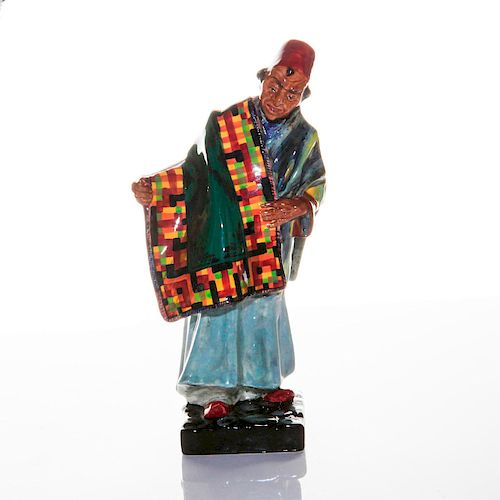 ROYAL DOULTON FIGURINE, CARPET