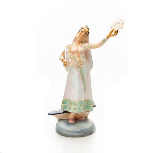 ROYAL DOULTON FIGURINE, PHILIPPINE