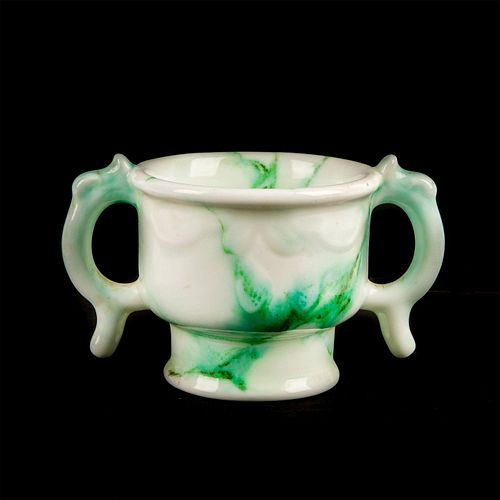 ROYAL DOULTON CHARLES NOKE CHINESE