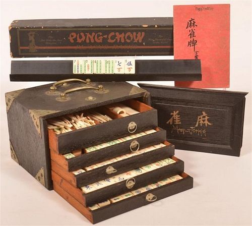 GOOD VINTAGE MOH-JONGG GAME SET.Good