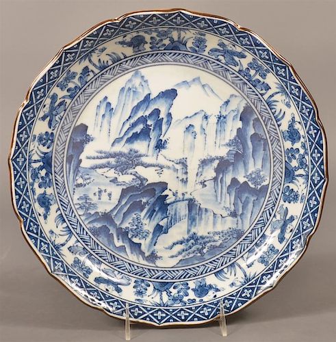 VINTAGE BLUE AND WHITE ORIENTAL