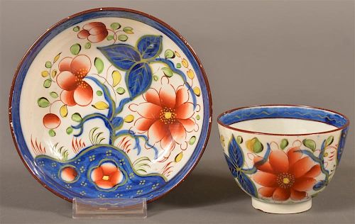 GAUDY DUTCH CHINA SUNFLOWER CUP AND