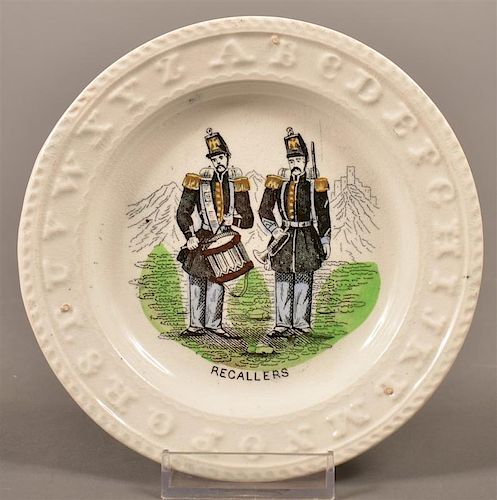 CHINA ALPHABET TODDY PLATE TITLED