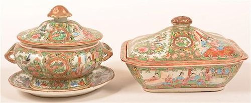 TWO PCS ROSE MEDALLION ORIENTAL 39c2d6