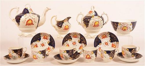 GAUDY WELSH BELLFLOWER 16 PIECE