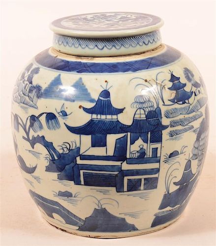 CANTON ORIENTAL PORCELAIN COVERED 39c775