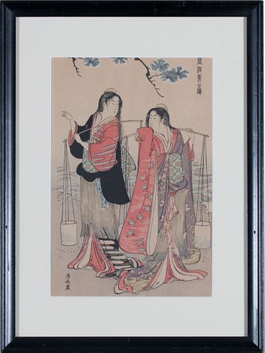 JAPANESE COLOR WOODBLOCK EARLY 39cbba