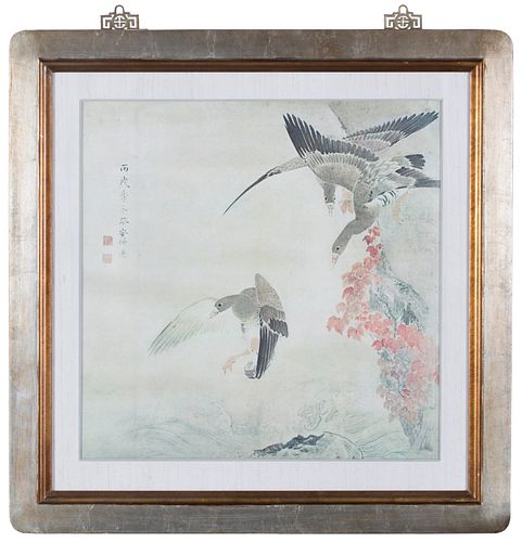 CHINESE WATERCOLOR OF BIRDS IN
