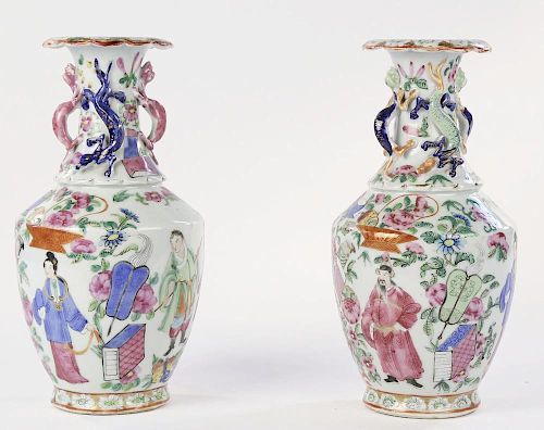 PAIR OF CHINESE EXPORT POLYCHROME 39cd21