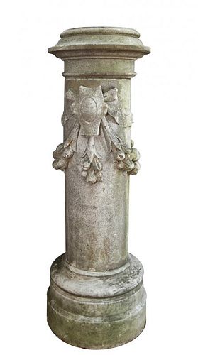 A NEOCLASSICAL CARVED MARBLE PEDESTAL,