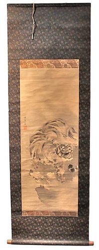 KISHI SCHOOL SCROLL TIGER BY RENZAN 39cdca