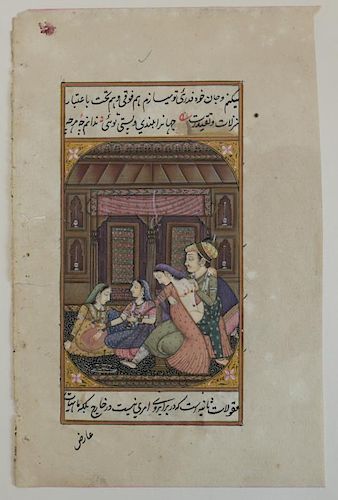 INDO PERSIAN MINIATURE PAINTINGErotic 39cf11