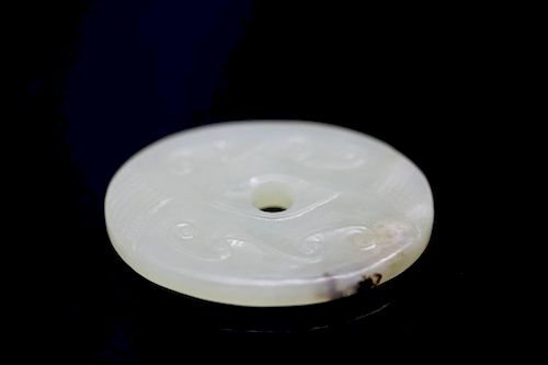 WHITE JADE BI DISCof oval form  39cf63