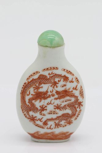 IRON RED DRAGON SNUFF BOTTLE, DAOGUANG