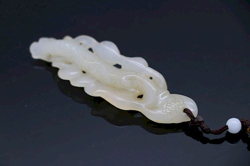 CELADON MONEY PATTERN JADE PENDANT,