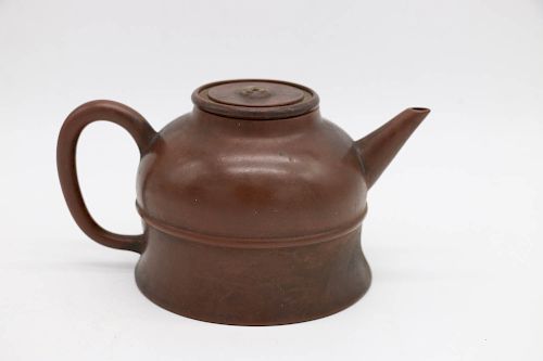 YIXING BELL-SHAPED TEAPOTof Inverted