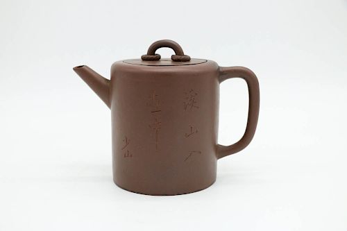 YIXING CYLINDRICAL TEAPOTA zisha 39cfc2