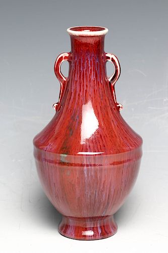 FLAMBE GLAZED BOTTLE VASE QIANLONG 39cfc9