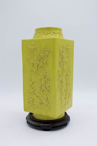 YELLOW GLAZED CONG FORM LANDSCAPE  39cfd9