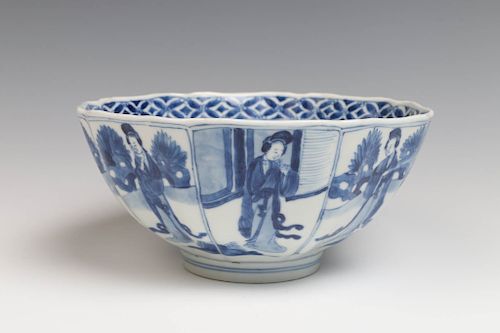 EXPORT BLUE AND WHITE LADIES BOWL  39cff2