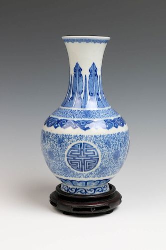 BLUE AND WHITE SHOU BOTTLE VASE