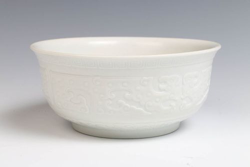 WHITE GLAZE BOWL QIANLONG MARK 39d003