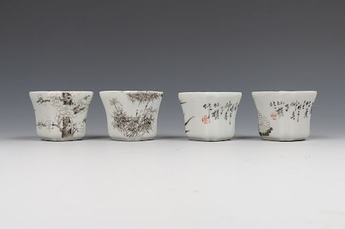 SET OF FOUR CHINESE GRISAILLE CUPS 39d00f