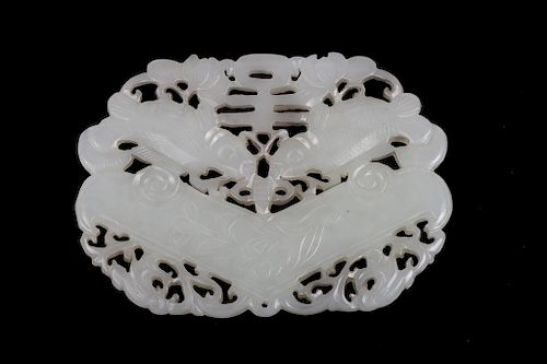 CHINESE WHITE JADE FISH PLAQUEAn 39d019