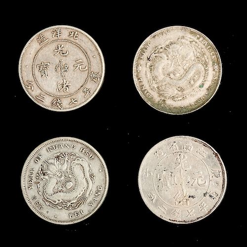 SET OF FOUR CHINESE SILVER COINSDollar  39d01f