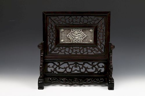 CHINESE JADE PLAQUE (MING) MOUNTED