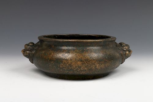 BRONZE DOUBLE-EAR BURNER, XUANDE