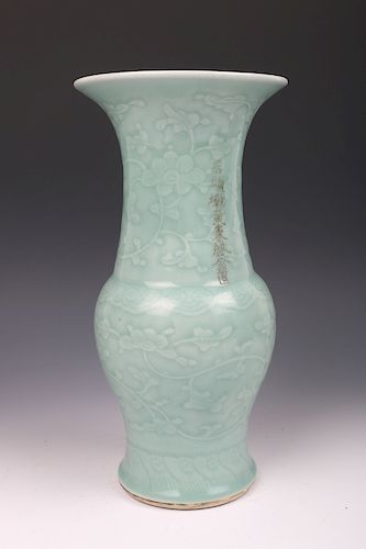 CHINESE INCISED CELADON VASE (DRILLED)The