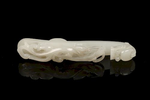 CHINESE WHITE JADE DRAGON BELT 39d050