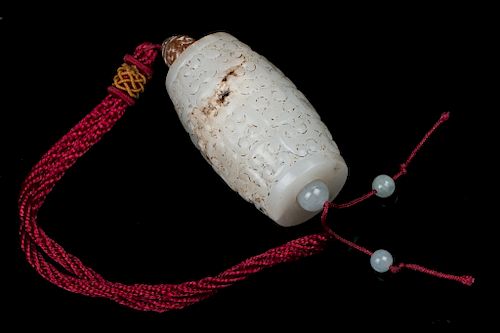 JADE TUBULAR BEAD, QINGThe tubular