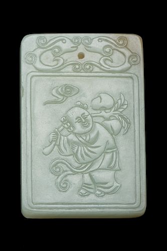 CARVED 'LOTUS' JADE PLAQUE, QINGCarved