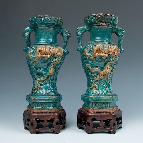 PAIR OF YELLOW AND BLUE GLAZE VASEOf 39d09a