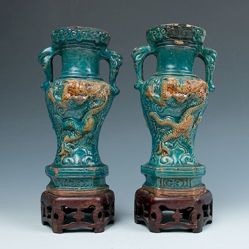 PAIR OF YELLOW AND BLUE GLAZE VASEOf