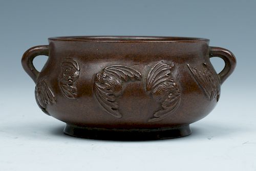 BRONZE CENSER, LATE QING TO REPUBLICANOf