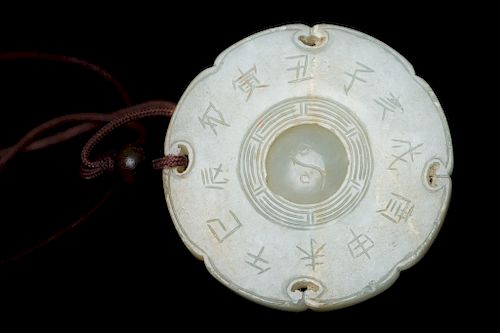  BAGUA JADE PLAQUEA circular pendant 39d0ad